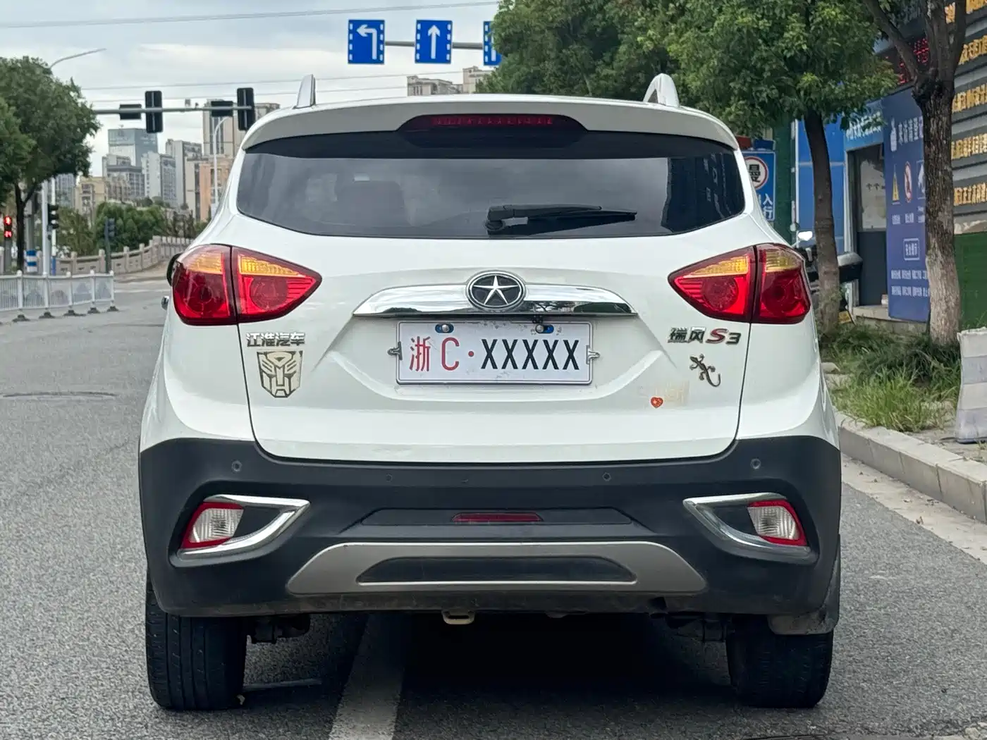 JAC Motors Refine S3 2015 2014 1.5L Manual Luxury Smart