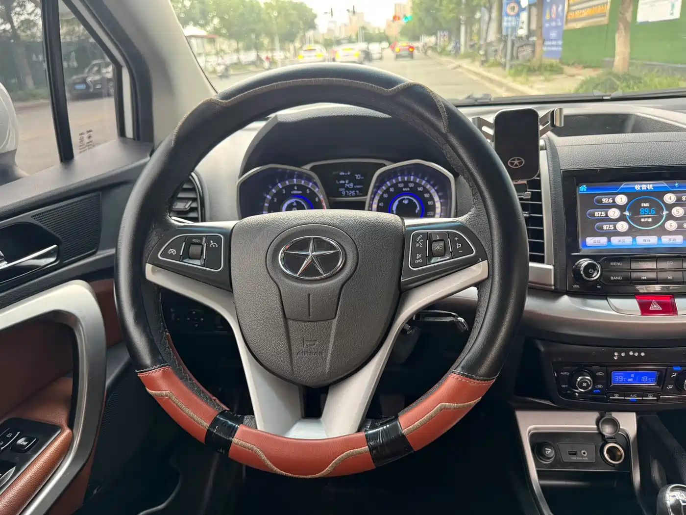 JAC Motors Refine S3 2015 2014 1.5L Manual Luxury Smart