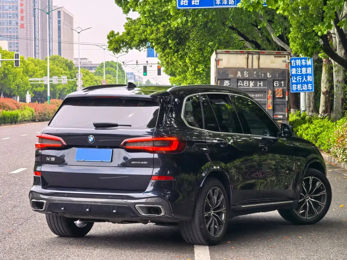 BMW X5 (Import) 2021 xDrive30i M Sport Package фото 3