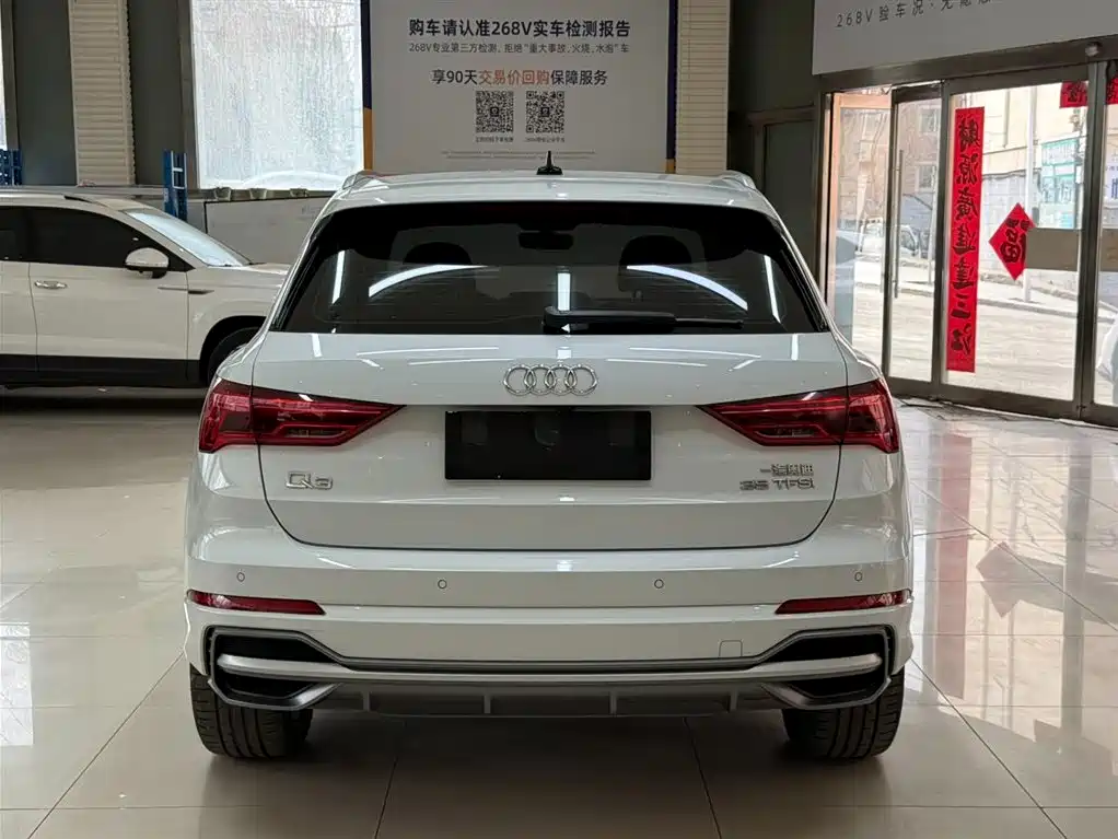 Audi Q3 2022 35 TFSI Fashion Dynamic фото 5