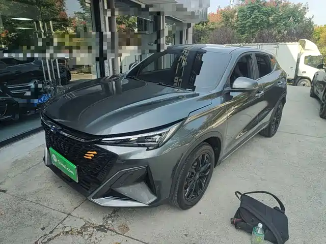 Similar car