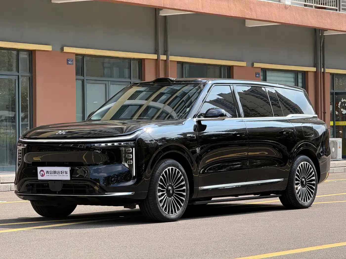 Similar car