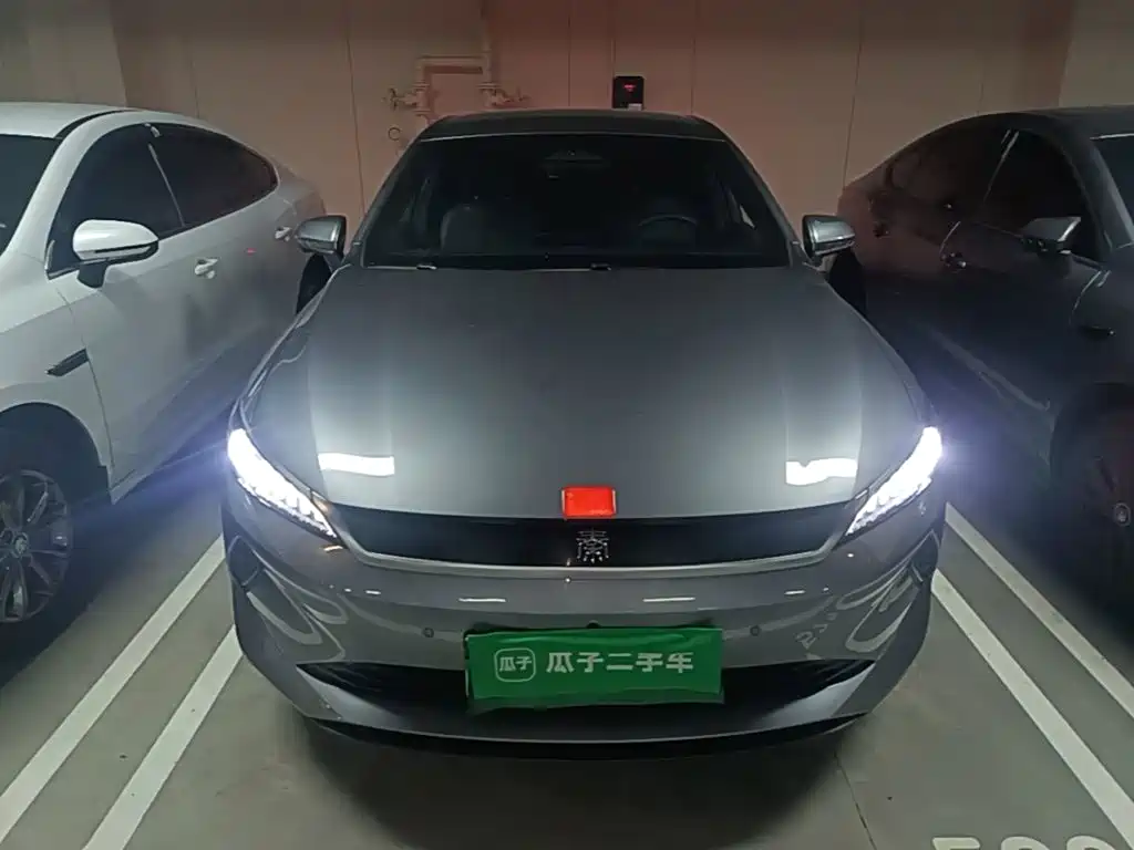 Photo 3 - BYD Qin PLUS