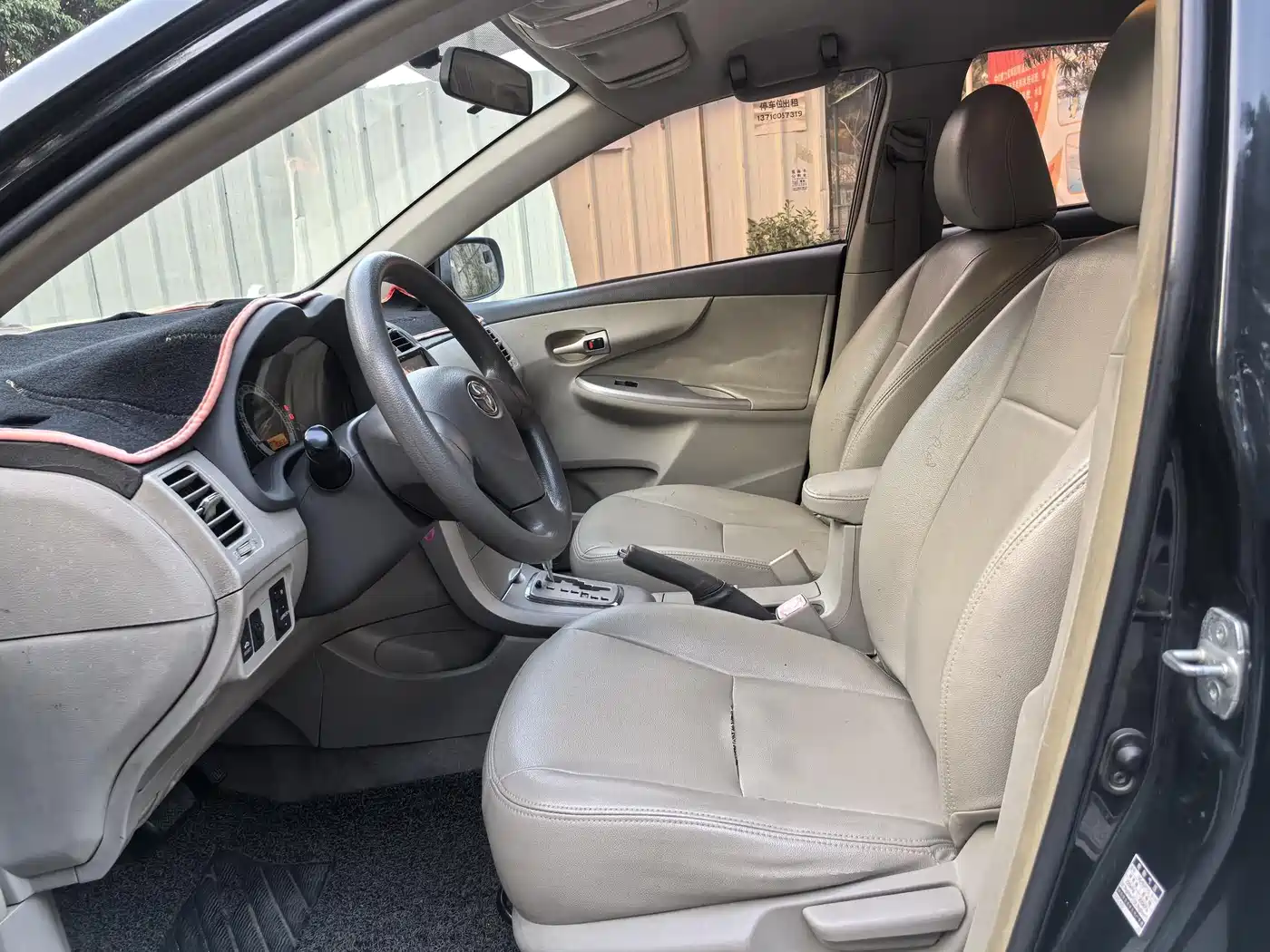 Toyota Corolla 2009 1.6L Automatic GL Sunroof Special Edition фото 8