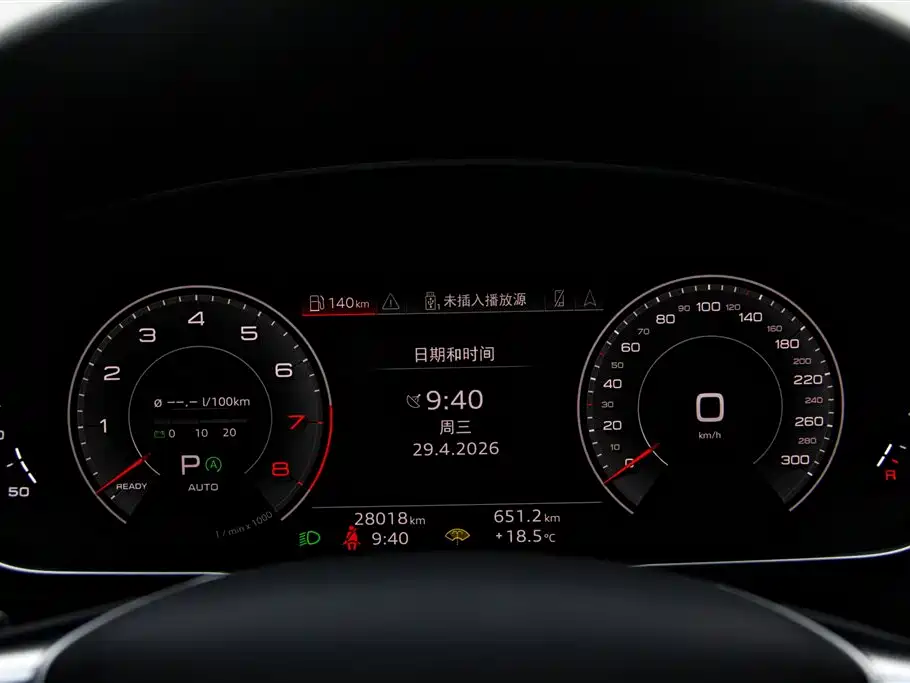 Audi A8 2024 Model A8L 45 TFSI quattro Luxury фото 29