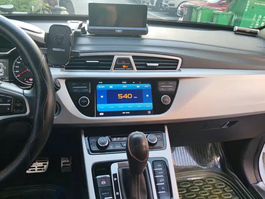 Geely Boyue 2016 2016 1.8TD Automatic Elegance Type