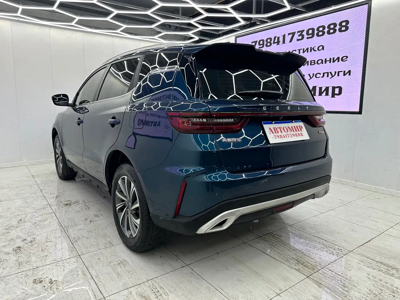 GEELY AUTOMOBILE VISION X6