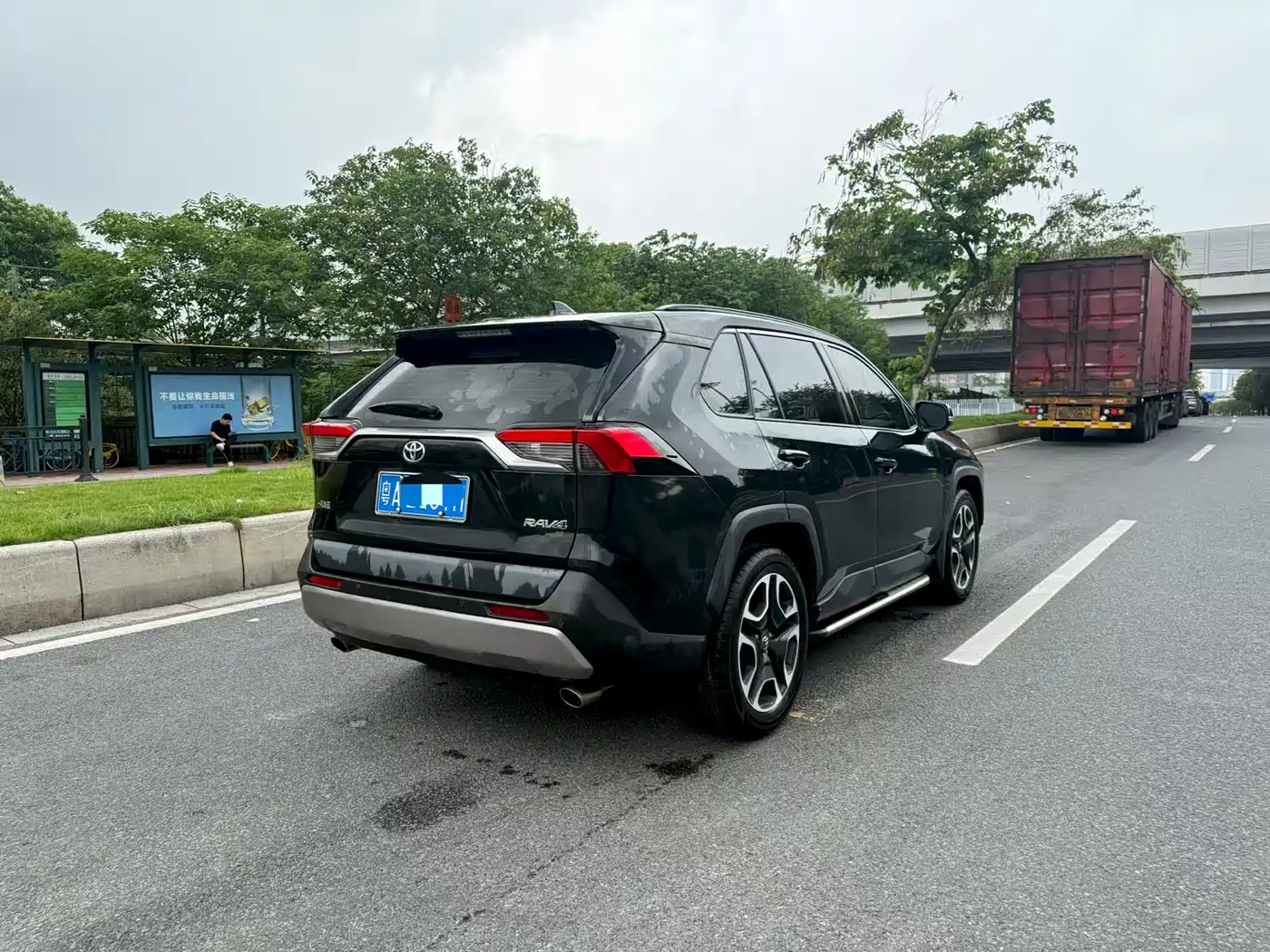 Toyota RAV4 Rongfang 2020 2.0L CVT 2WD Prestige Edition фото 3