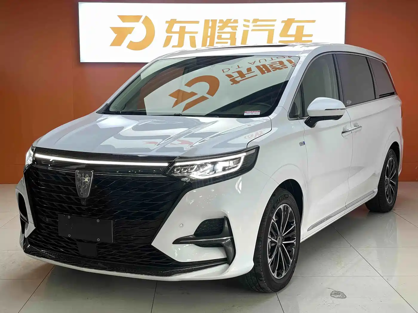 Roewe iMAX8
