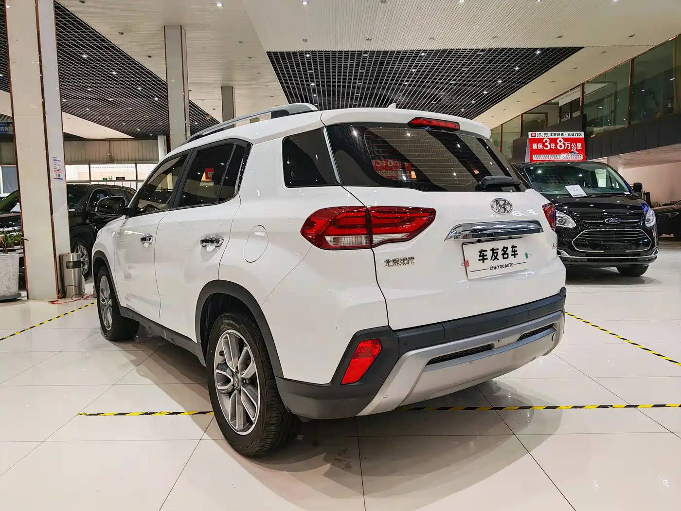 Hyundai Beijing Hyundai ix35 2018 2.0L Automatic 2WD Zhiyong·Enjoyment Edition фото 15