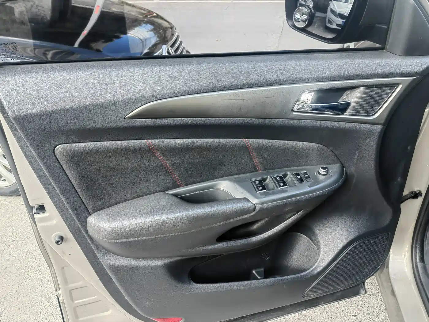 Фото 6 - Changan CS75