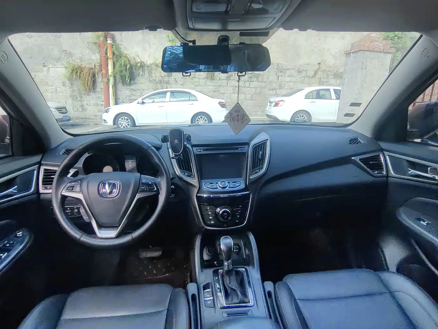 Фото 9 - Changan CS75
