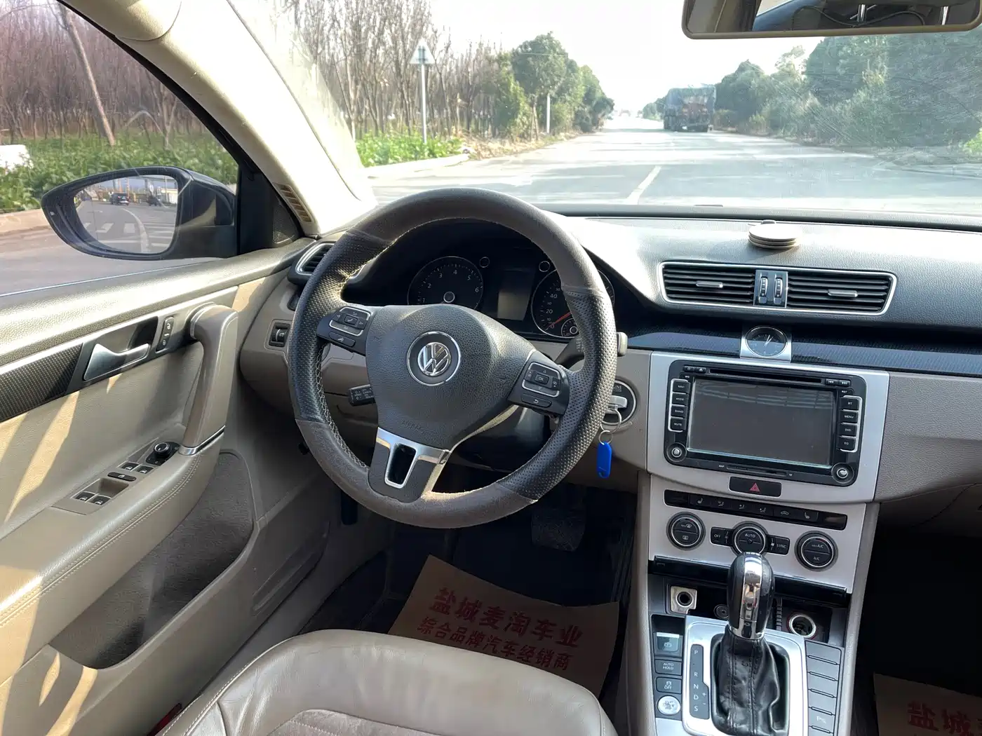 Volkswagen Magotan 2015 Facelift 1.8TSI Luxury фото 15