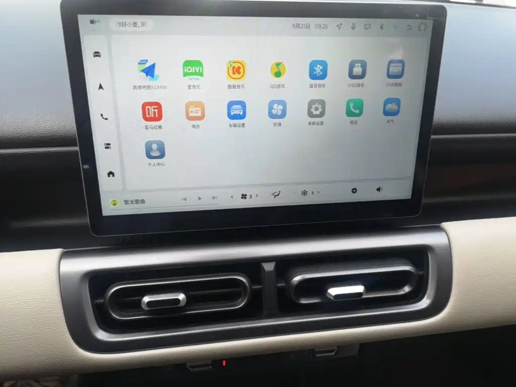 Wuling Motors Wuling Binguo PLUS 2024 2024 401km Range 5-seater