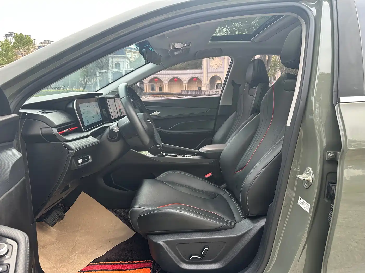 GEELY AUTOMOBILE BINRUI