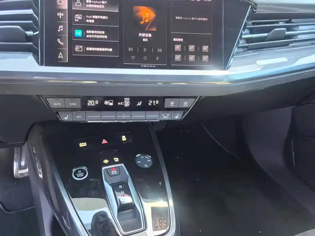 Audi Q4 e-tron 2024 50 e-tron quattro Enjoyment Night Edition фото 5