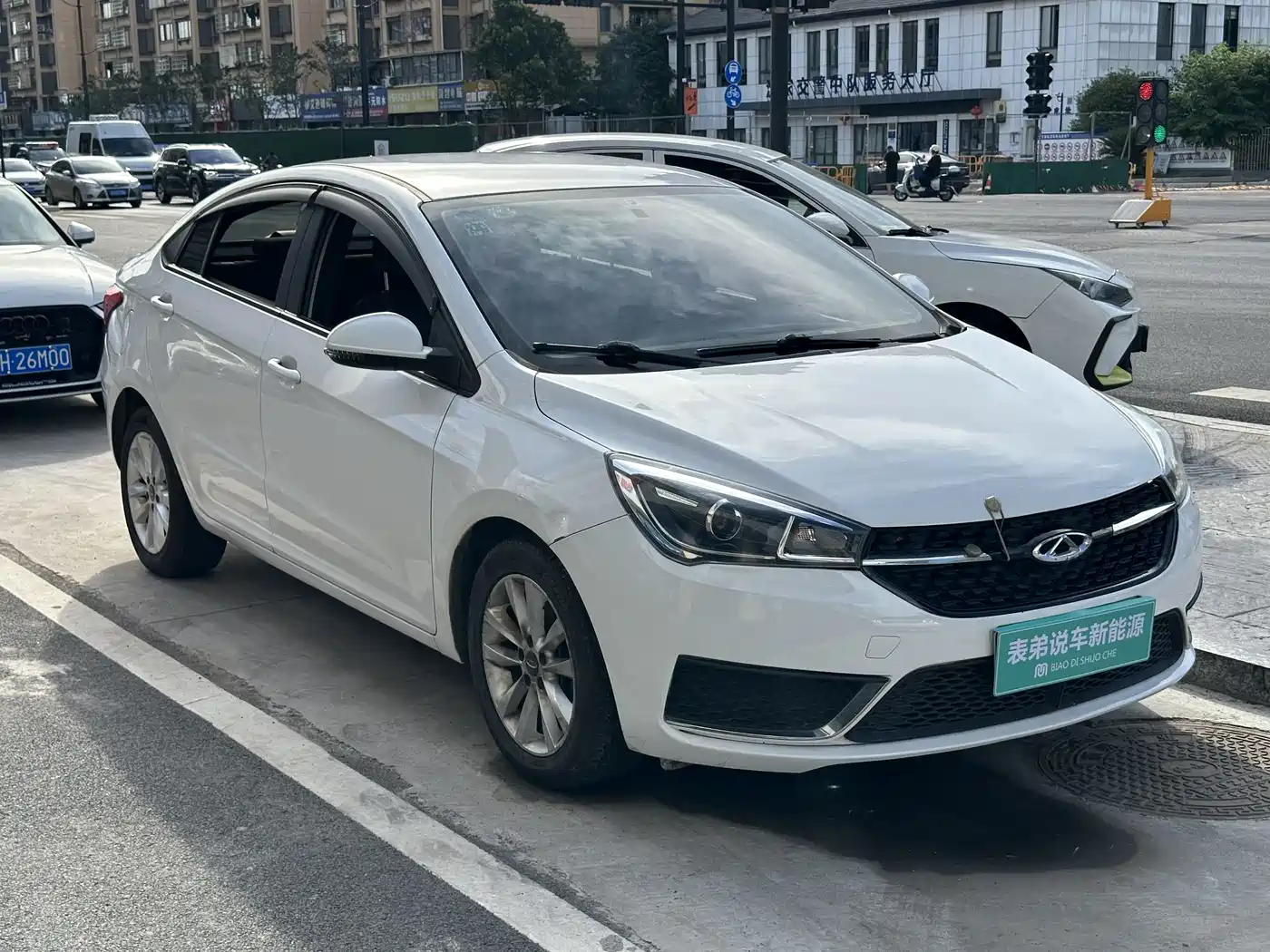 Chery New Energy Arrizo 5e 2018 2017 Intelligent Premium Edition
