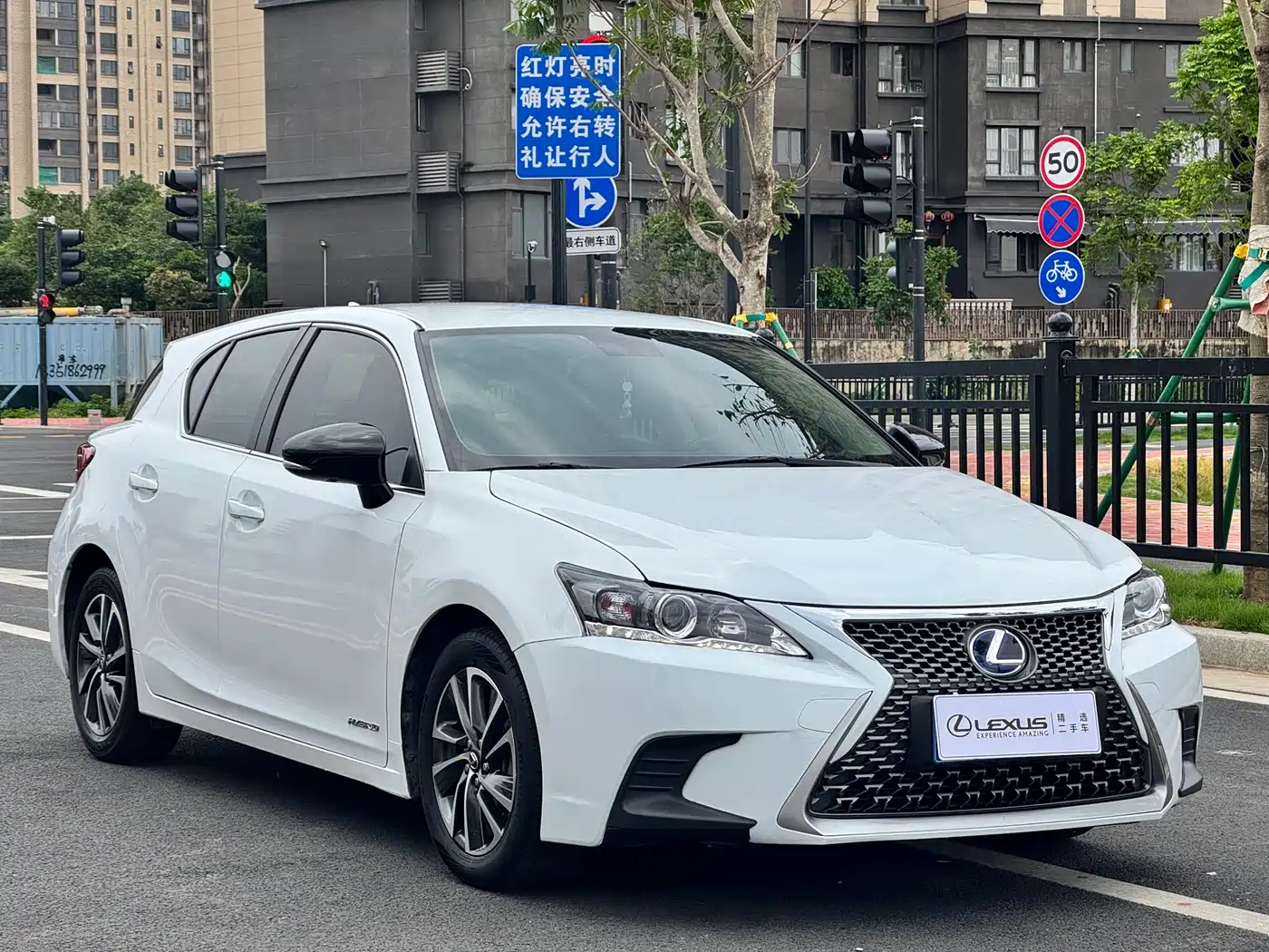 Lexus CT 2020 CT200h Elite Single Color фото 3