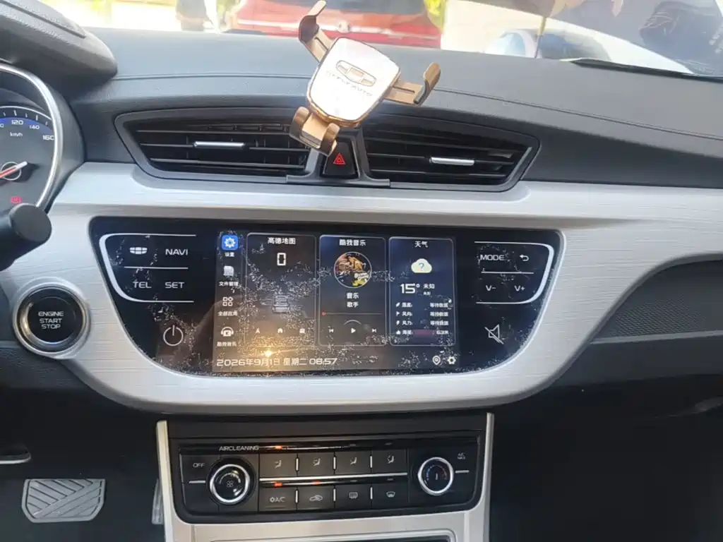 Geely Vision 2019 2018 1.5L Automatic Happiness Edition