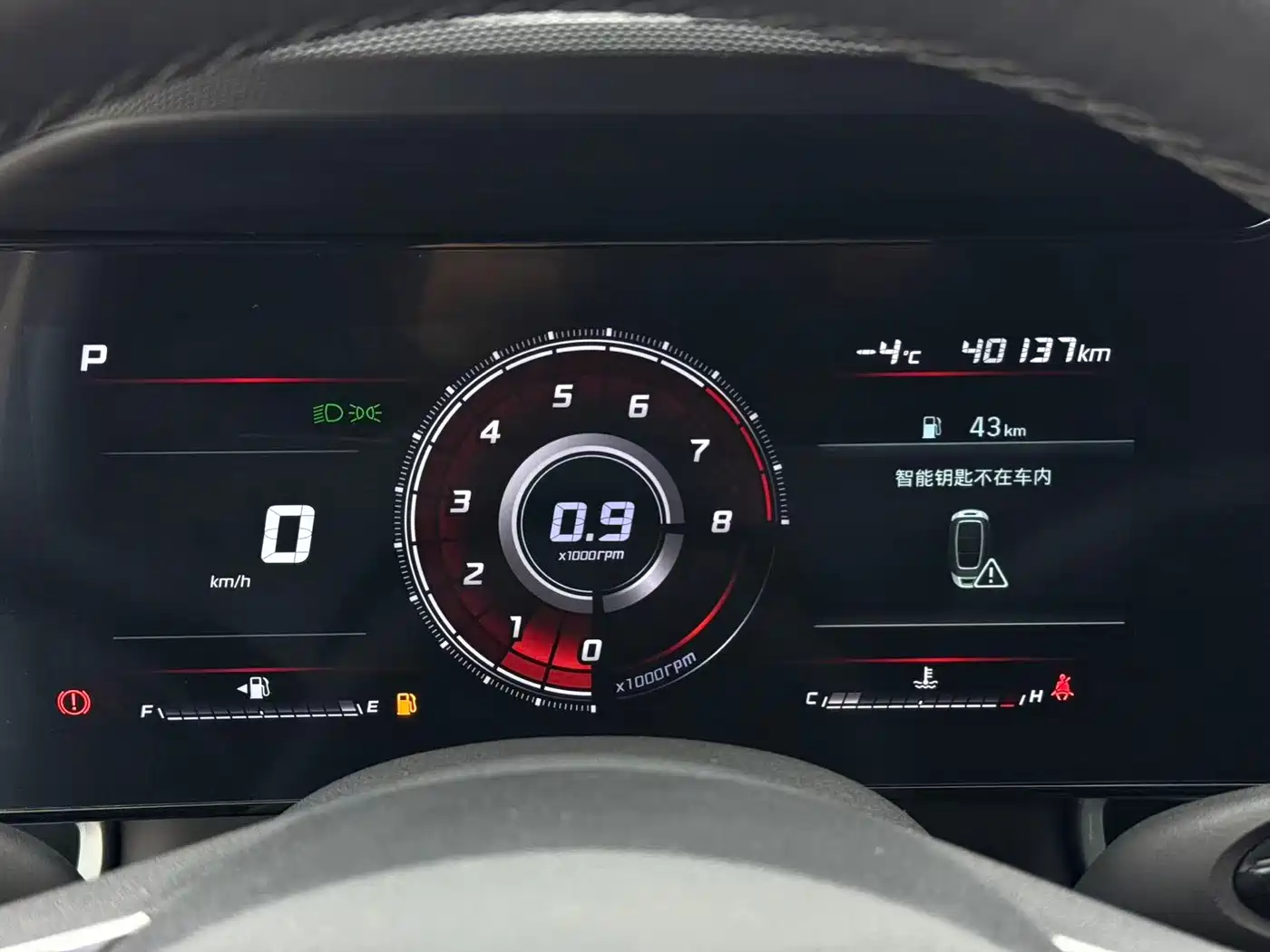 Hyundai Elantra 2022 1.5L CVT LUX Premium Edition фото 22