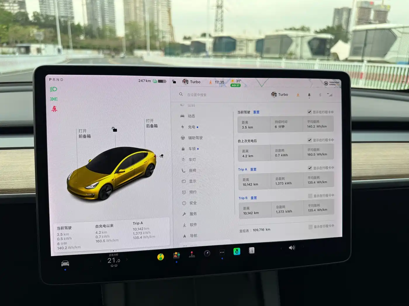 TESLA MODEL 3