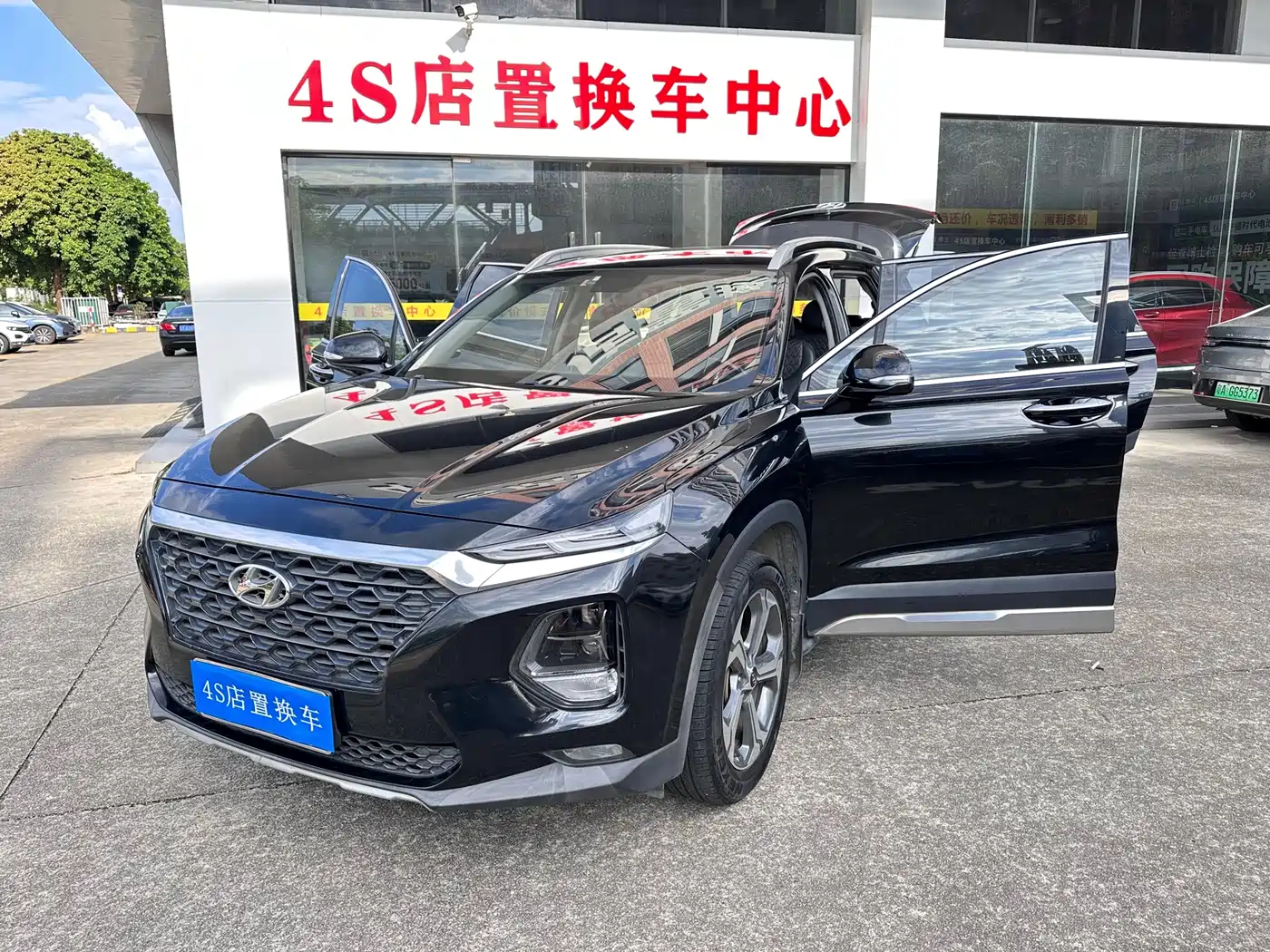 Фото 22 - Hyundai Santa Fe