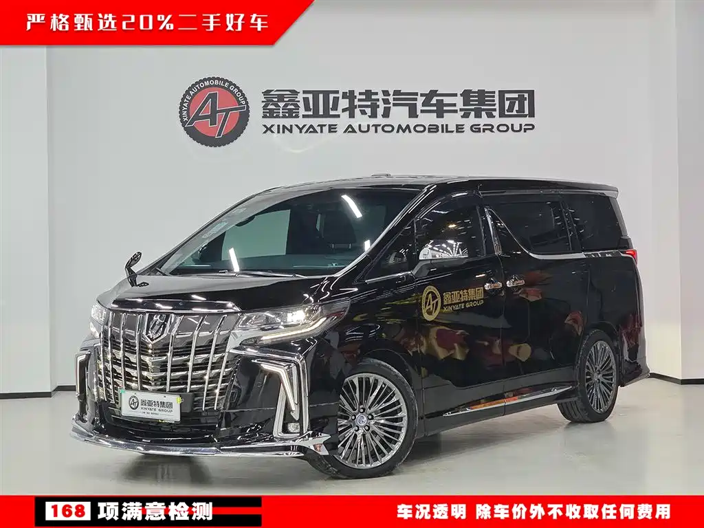 Toyota Alphard 2018 Facelift 3.5L Premium Edition фото 3