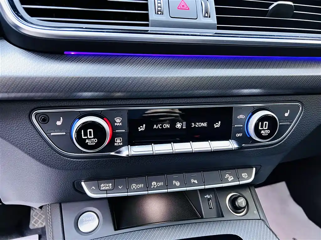 Audi Q5L 2022 40T Luxury Dynamic фото 14
