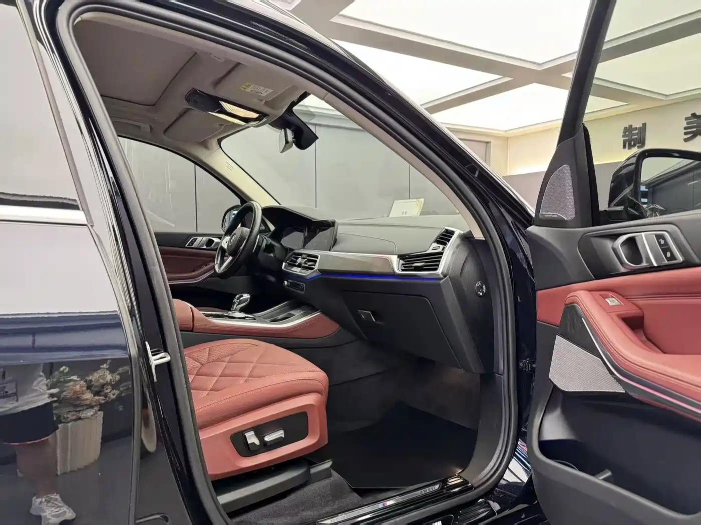 Photo 10 - BMW X5
