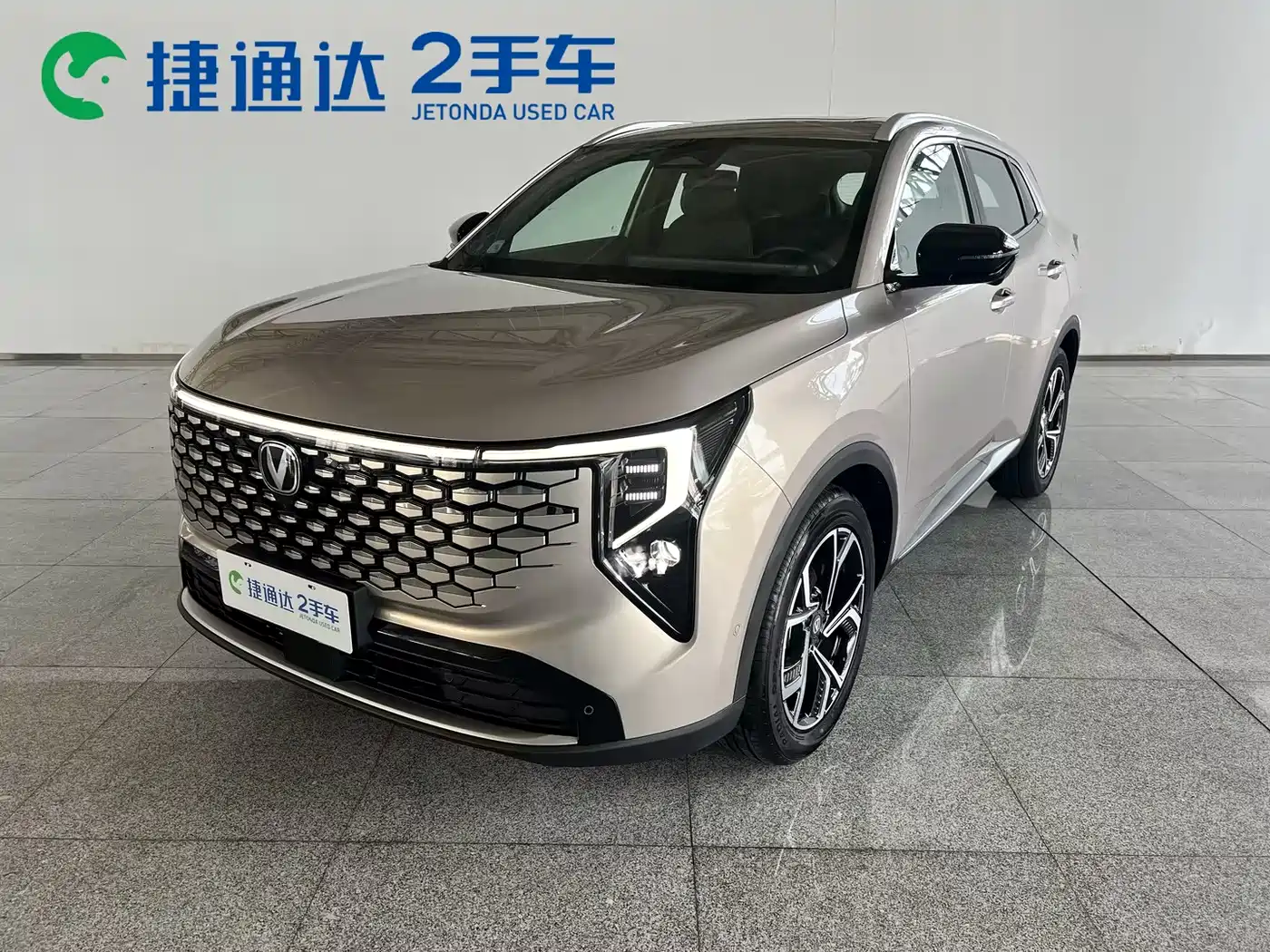 Changan CS55 PLUS 2025 2026 Model 4th Gen New Blue Whale 1.5T Celestial Premium