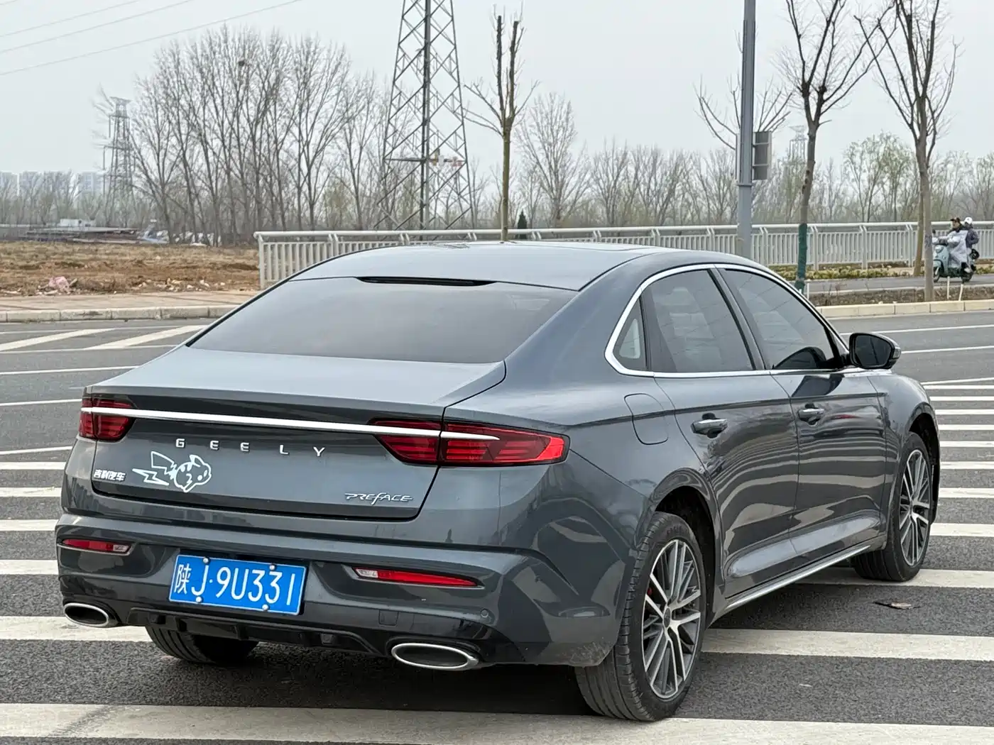 GEELY AUTOMOBILE XINGRUI