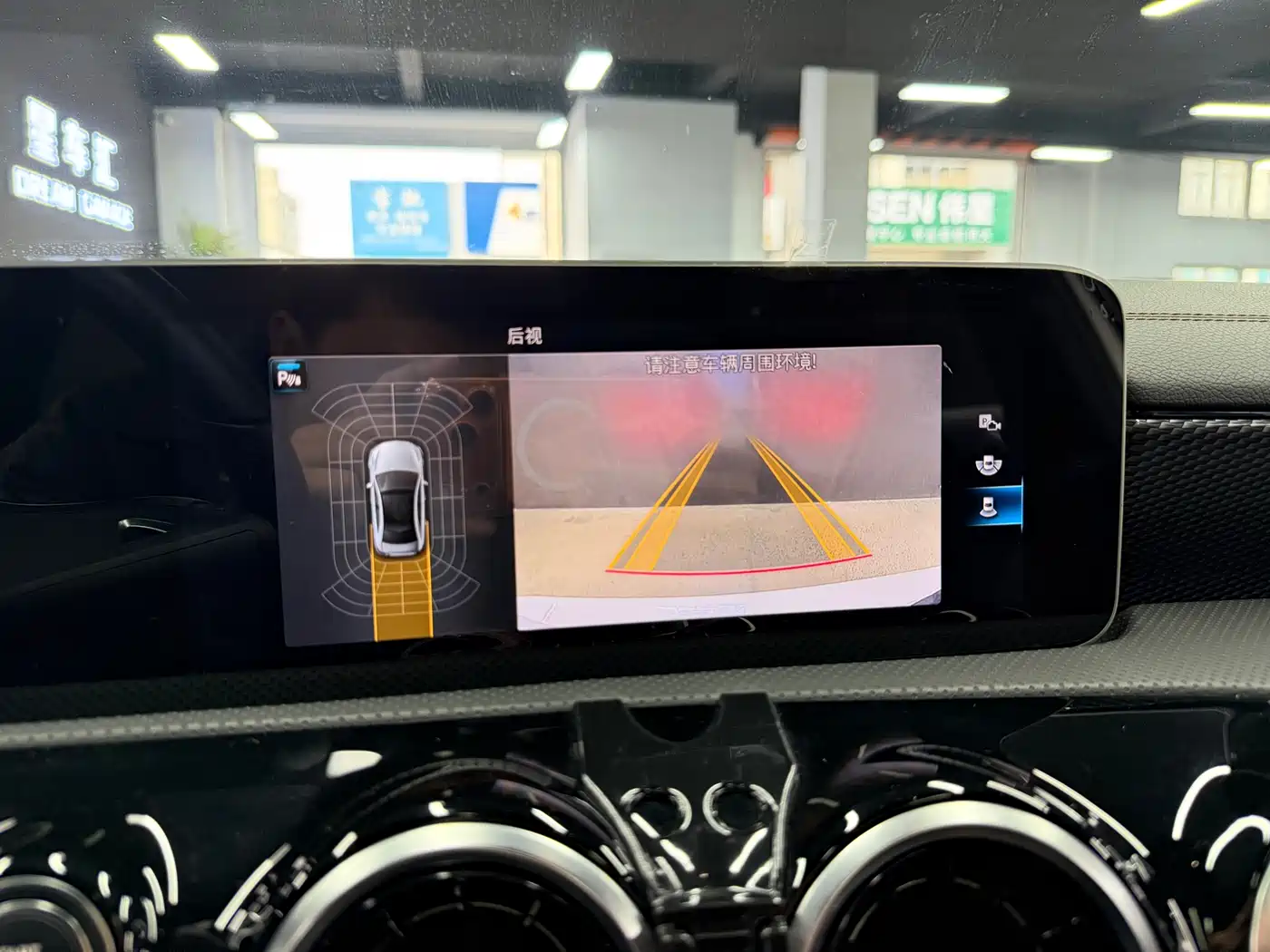 Mercedes-Benz A-Class 2019 A 200 L Sport Sedan фото 15