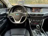 Фото 3 - Geely Borui
