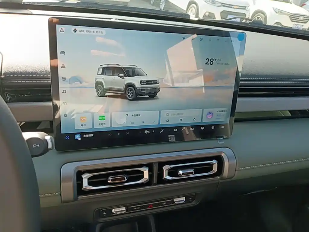Baojun Yueye Plus 2026 2026 301km Flagship