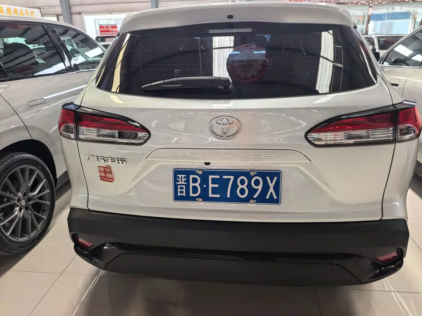 2025 Toyota Frontlander