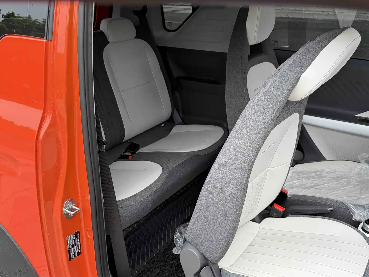 Geely Galaxy Panda 2026 2025 Model Year 210km Panda Knight