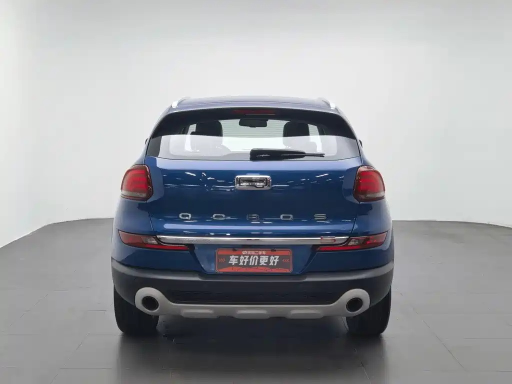 2020 Qoros 5