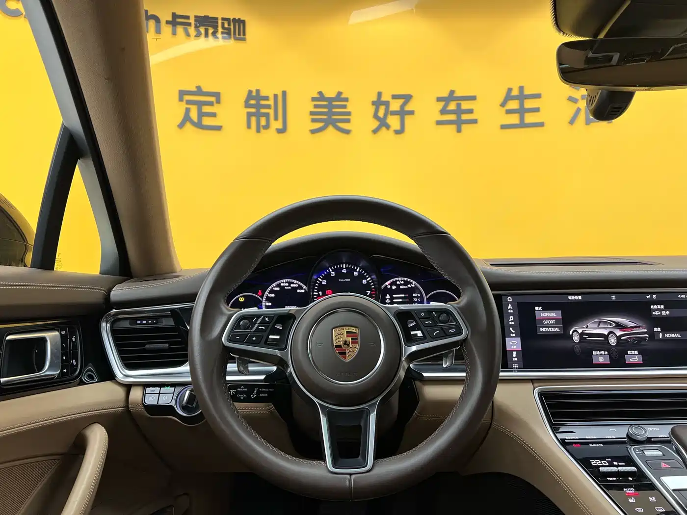 Porsche Panamera 2017 Panamera 4 Executive Long Wheelbase 3.0T фото 13