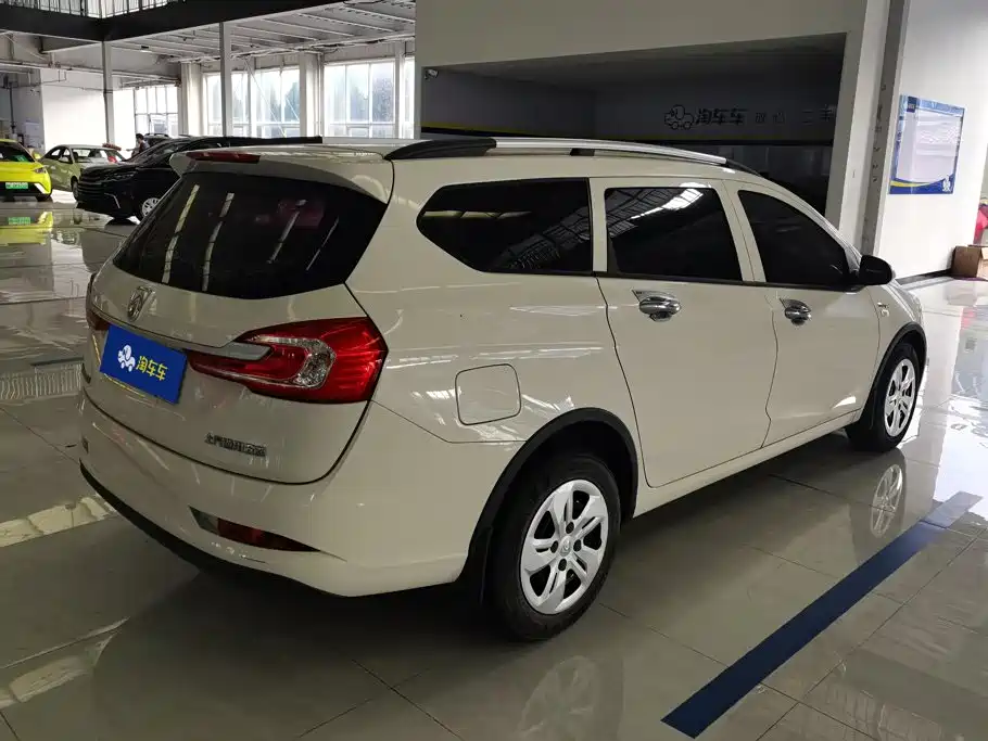 2020 Baojun 310W