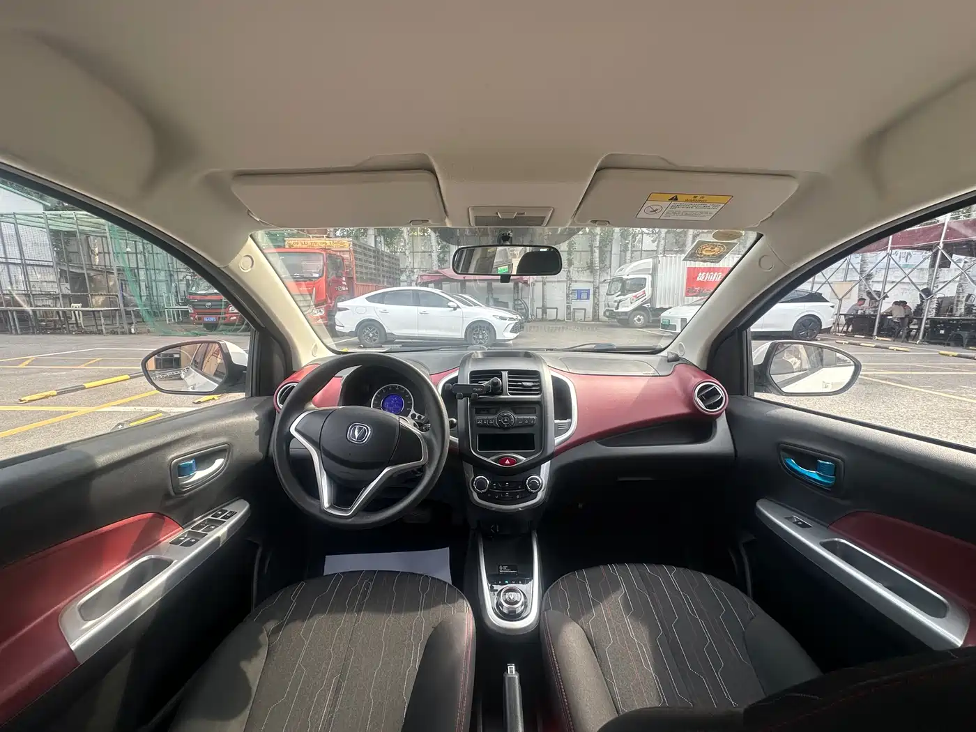 Changan BenBen EV 2017 2017 Pure Electric 180km Standard