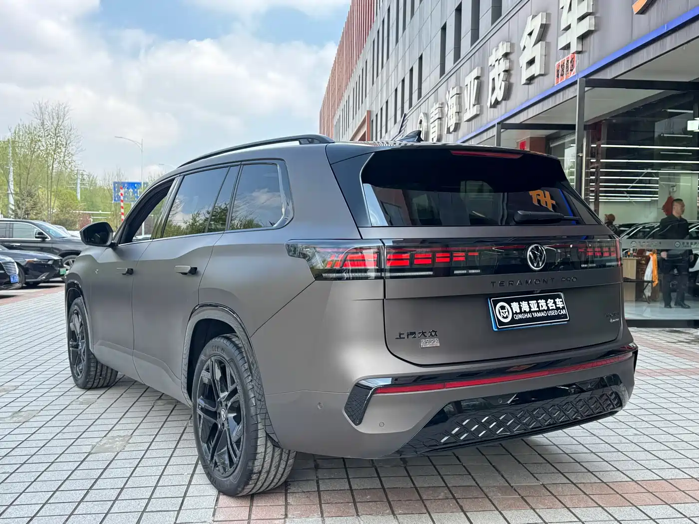 VOLKSWAGEN TOURANG
