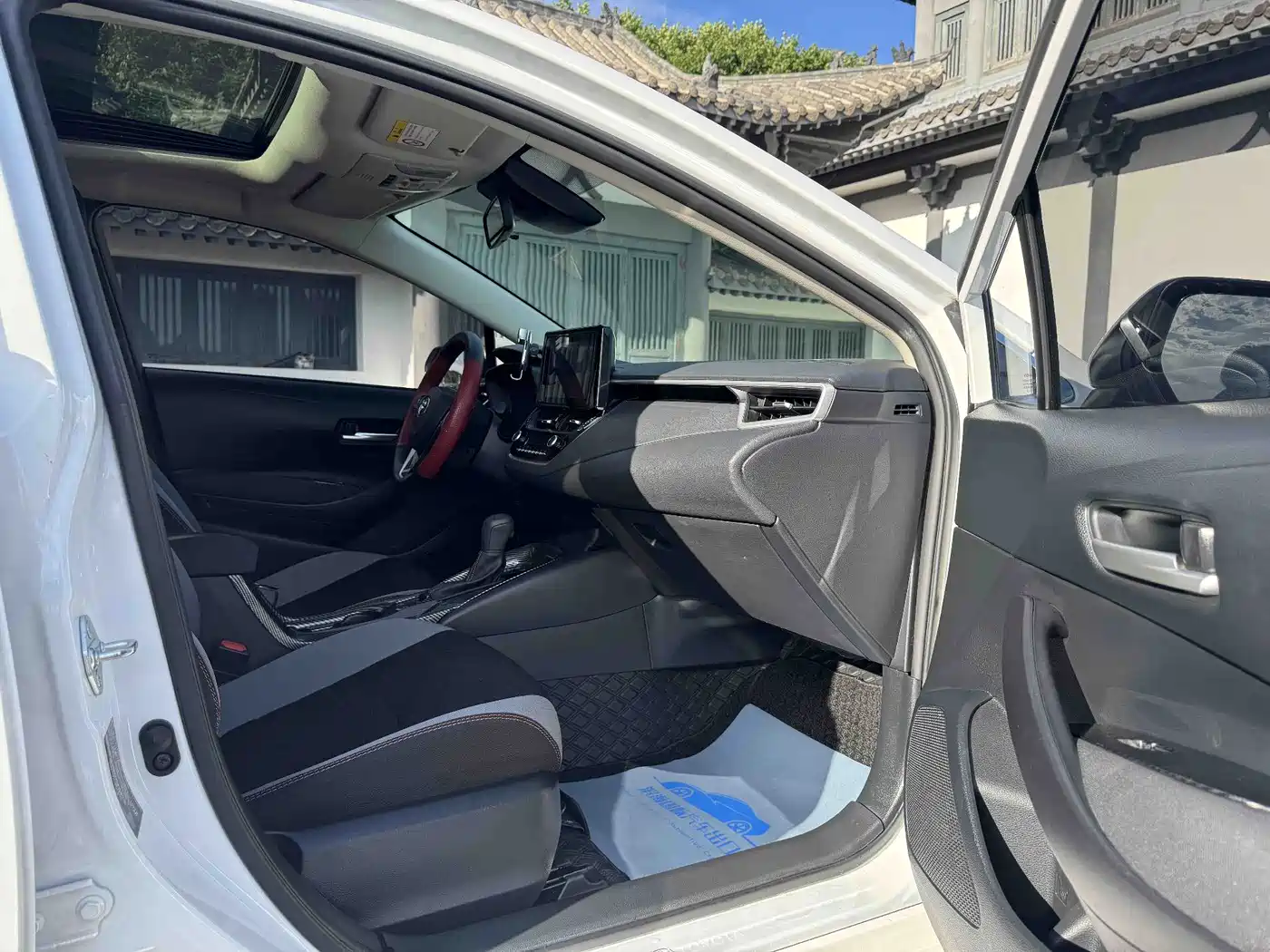 Toyota Corolla 2023 2023 1.2T Elite Edition