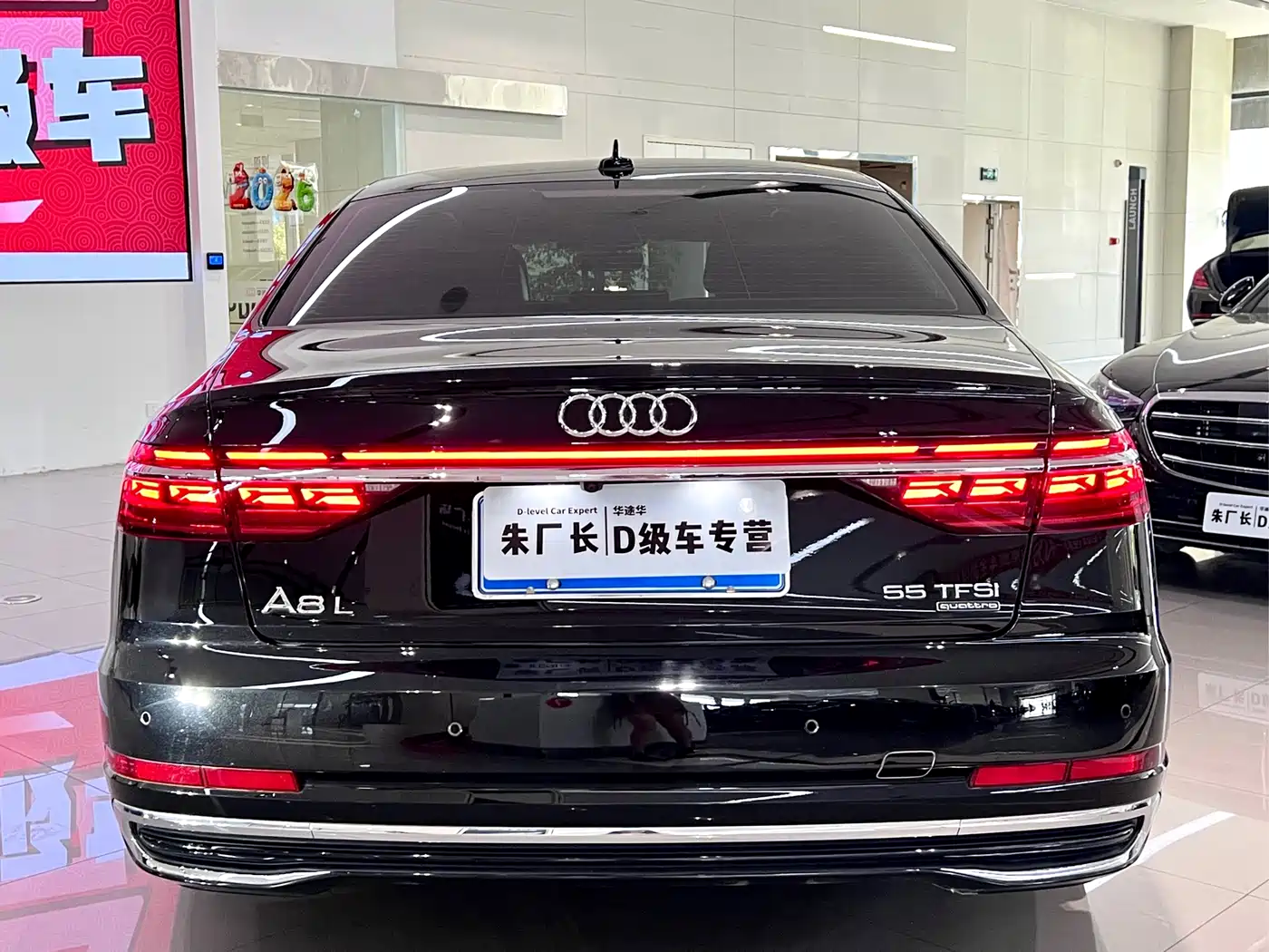 Audi A8 2023 A8L 50 TFSI quattro Exclusive фото 10