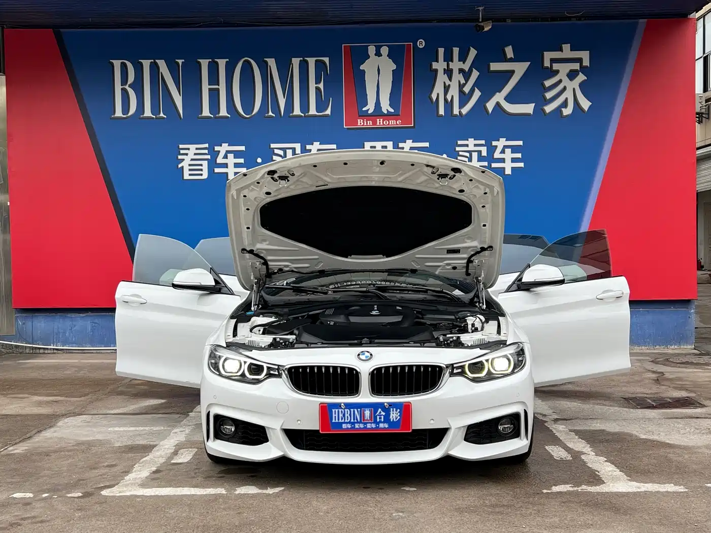 BMW 4 Series 2019 425i Gran Coupe M Sport Package фото 31