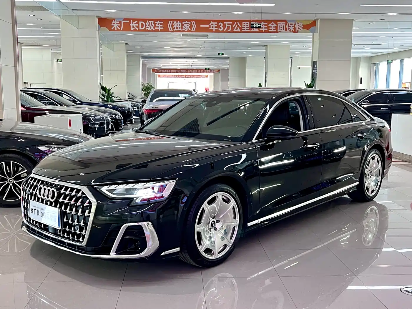Audi A8 2023 A8L 50 TFSI quattro Exclusive