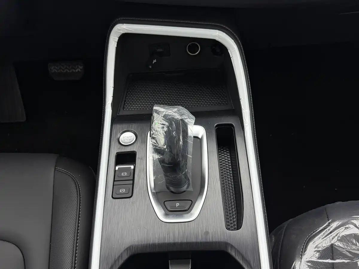 Haval H6 2026 2025 1.5T National Trend Urban Edition