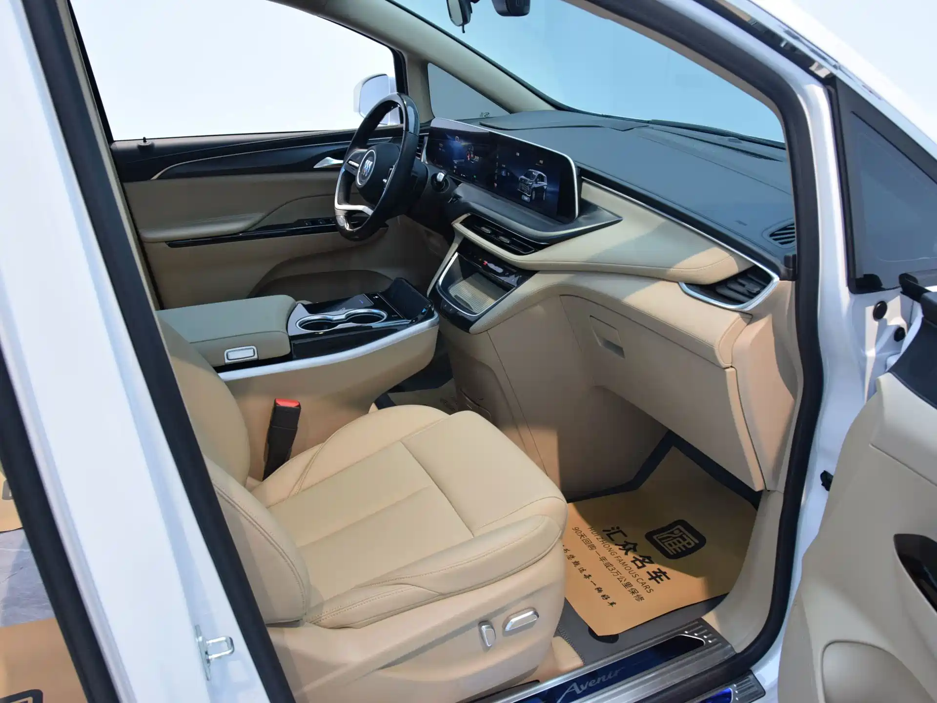 Фото 5 - Buick GL8