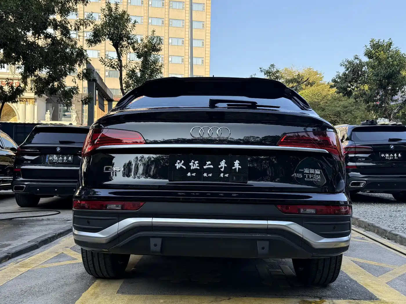 Audi Q5L Sportback 2022 Facelift 45 TFSI Luxury Style фото 4