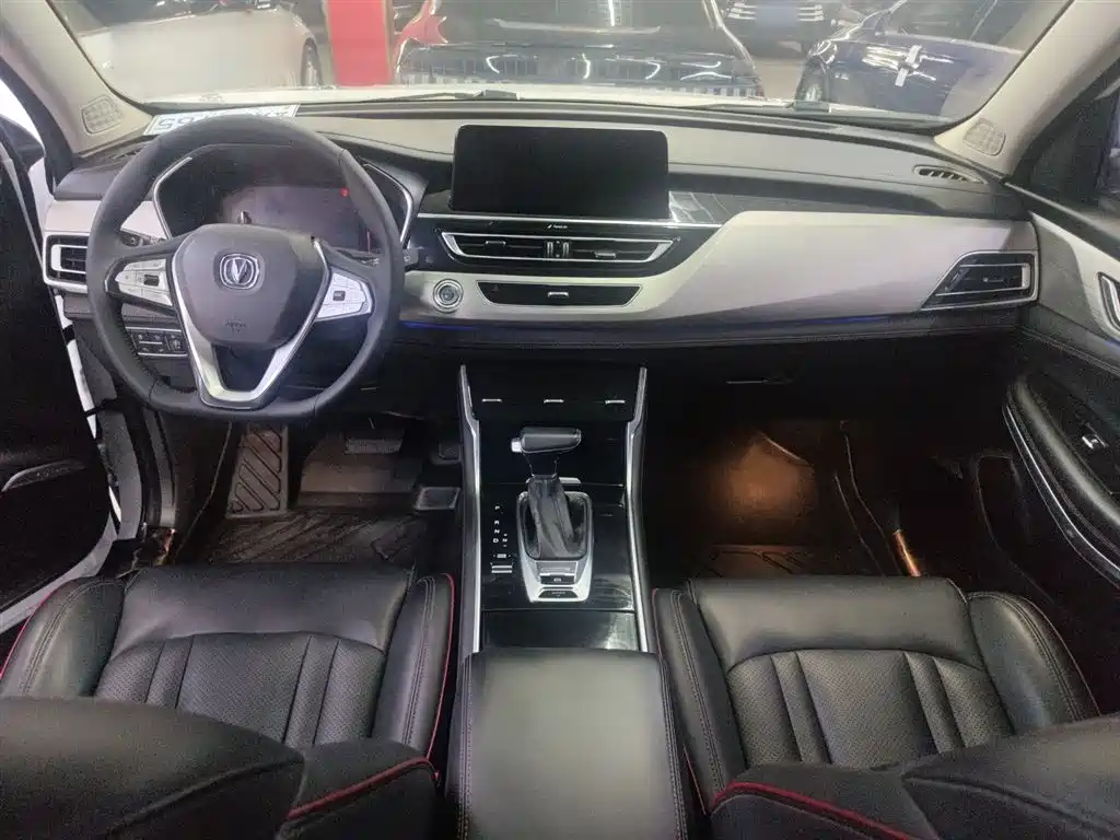Фото 11 - Changan CS75