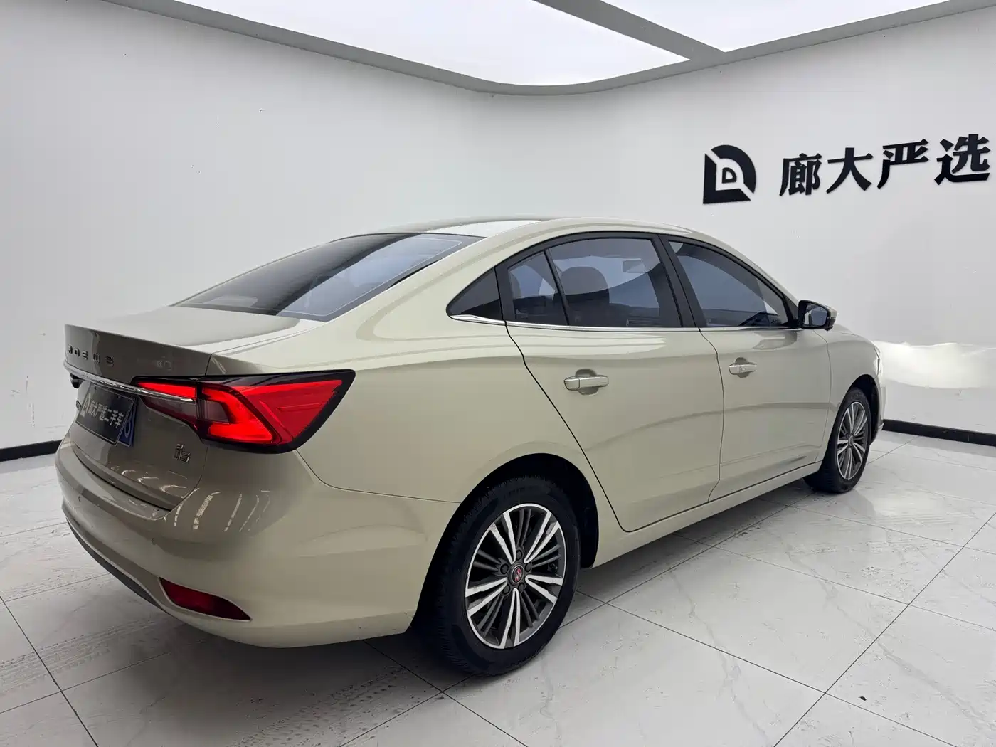 Roewe i5 2019 2019 1.5L Auto 4G Langhao Edition